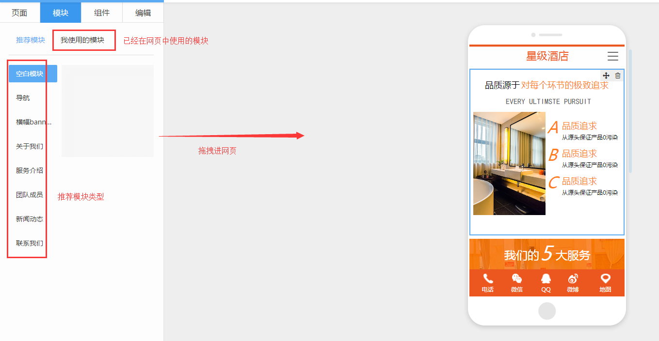 5afbe2dec7580.png zengjia.png