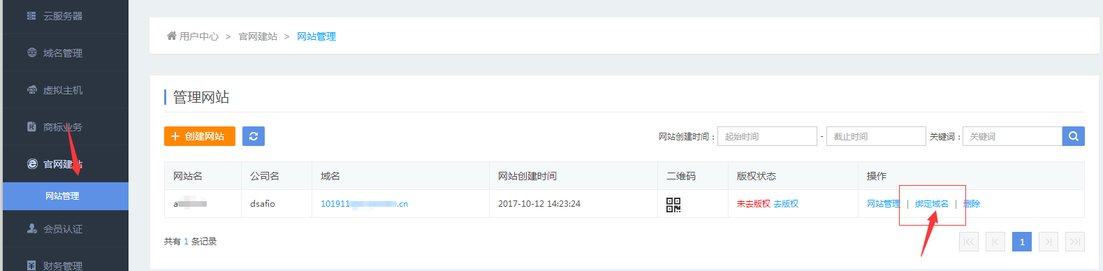 5b28a41340a71.png 1.png