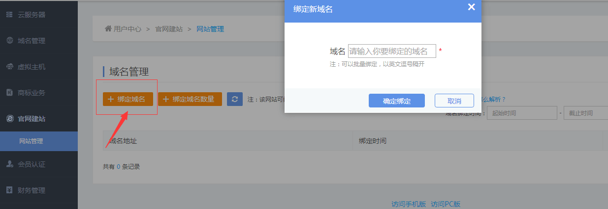 5b28a43793bb6.png 4.png